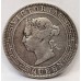 CEYLON 1895 . FIFTY 50 CENTS COIN
